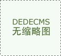 正在防备AI行为的