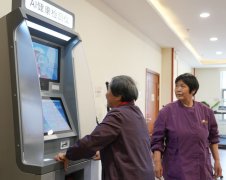 2025年12月召开的地方经济工做会议提出“深化拓