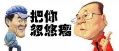 联网网平易近每天上彀发生的各类数据(操做习